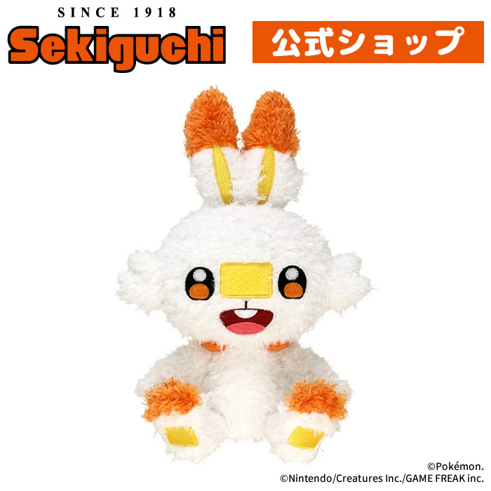 楽天市場】もこもこぬいぐるみ ヌイコグマpokemon ぽけもん