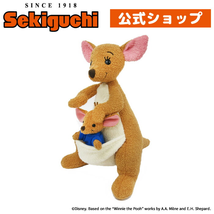 楽天市場】Winnie the Pooh プーさんプーさん クマ くま Winnie