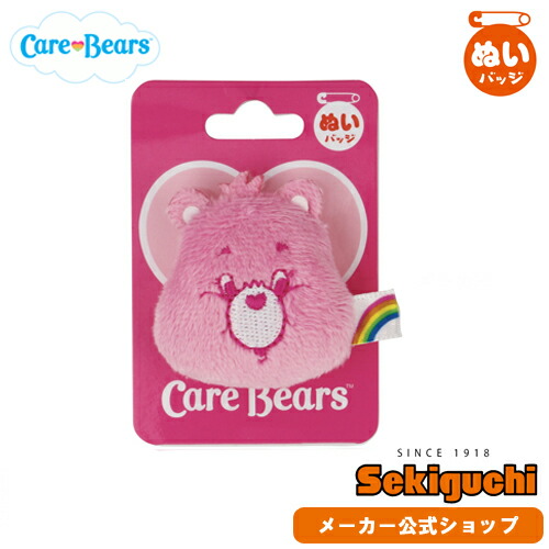 楽天市場 メーカー直販 ネコポス可 Care Bears ケアベア ぬいバッジ チアベア フェイス けあべあ ぬいぐるみバッジ グッズ ぬいぐるみ 人形 バッチ バッジ 海外 キャラクター 雑貨 ゆめかわいい セキグチ セキグチファンダイレクトショップ