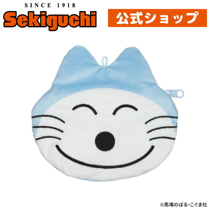 新品　11ぴきのねこ リール付 パスケース ブルー　ネコ　猫 新品 11ぴきのねこ リール付 パスケース ブルー ネコ 猫 - メルカリ