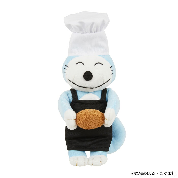 当店オリジナル】 11ぴきのねこ コロッケやさん ブルー#絵本の