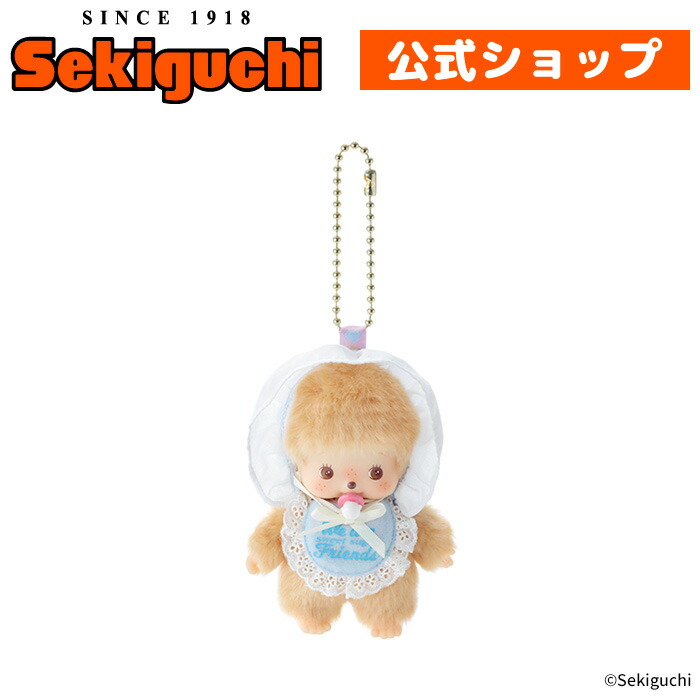 バムとケロ　ぬいぐるみ　いまちゃん バムとケロ いまちゃん ぬいぐるみ - メルカリ