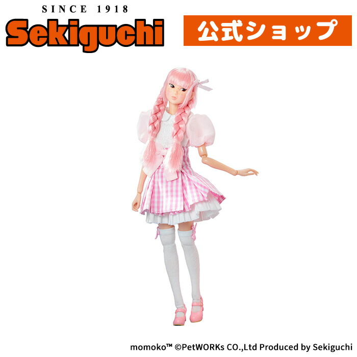 モモコすとりーみんぐ*がーる 楽天市場】≪モモコドール≫ momokoDOLL すとり〜みんぐ が〜る