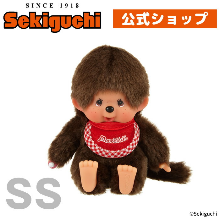 全国1店舗のみの販売　東横ハチ公 男の子 新品 モンチッチ Mサイズ 2122 モンチッチ プレミアムスタンダード M ブラウン 男の子 座り