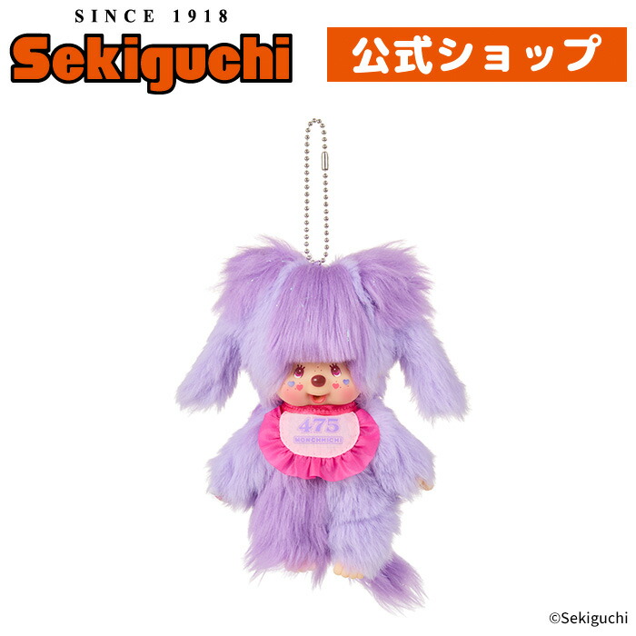 楽天市場】ベビチッチ Sサイズ 女の子ベビチッチ ベビチッチちゃん べ