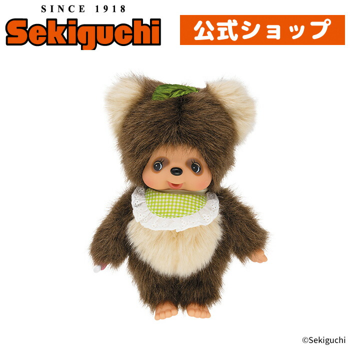 楽天市場】タヌタヌ 顔でかSSキーチェーンモンチッチフレンズ た