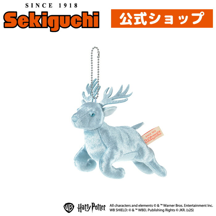 楽天市場】【予約】 モンチッチ × ストレンジャー・シングス