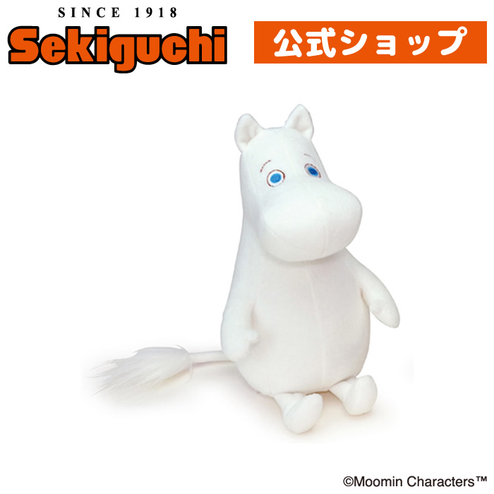 【楽天市場】あそんで！ムーミンmoomin むーみん トーベ