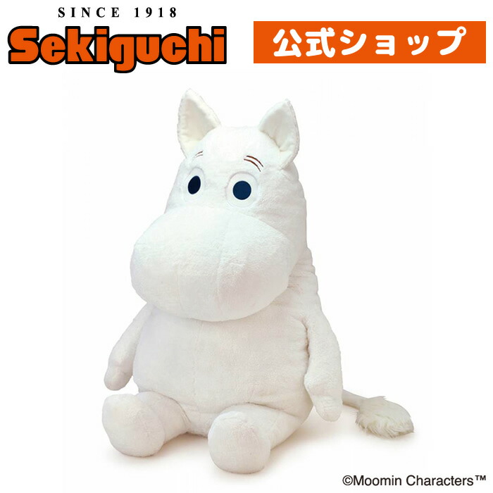 2009 ほいっぷくりーむ ももうさ 2L ぬいぐるみ タグ付き 564934-r.jpg