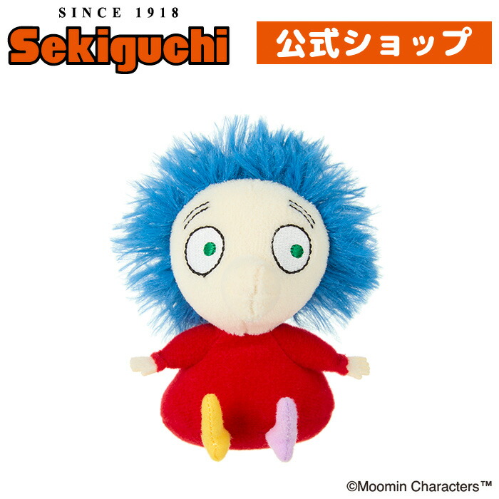 楽天市場】夢見るミムラ マスコットムーミン/グッズ/ぬいぐるみ/みむら