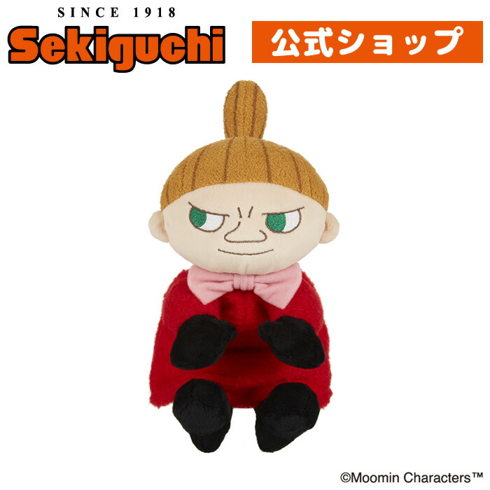 楽天市場】ムーミン ニヤリほほえむリトルミイ ぬいぐるみ Mサイズ ムーミン谷 グッズ キャラクター ミィ ミー トーベヤンソン : セキグチ ファンダイレクトショップ