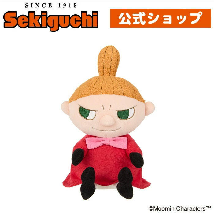 ミッフィー　パーカー　フード　ぬいぐるみ　オータムカラー 608379-r.jpg