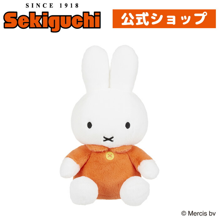 【楽天市場】ふわふわシフォンミッフィーmiffy ミッフィー Dick 