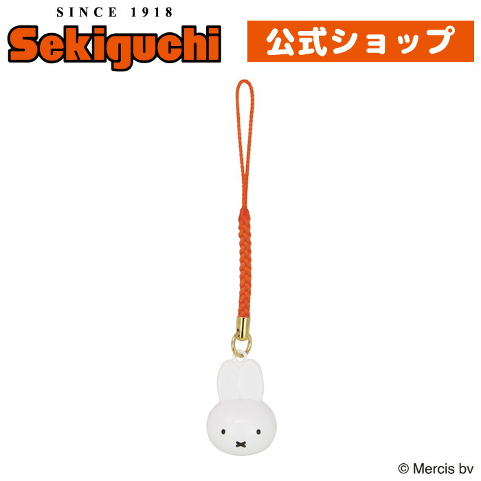 新品未開封 Dick Bruna ベビモコ パーカ&ショートパンツセットホワイト ジェラートピケ gelato pique 【Dick Bruna】ベビモコパーカ