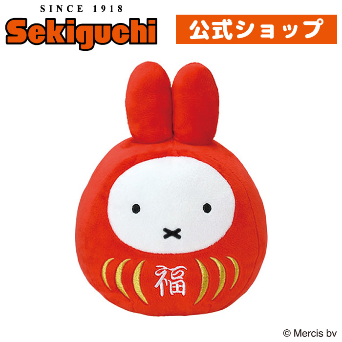 アニマルキーチェーン　ぬいぐるみ　マスコット　ダルマ　達磨　だるま　３色セット アニマルキーチェーン ぬいぐるみ マスコット ダルマ 達磨