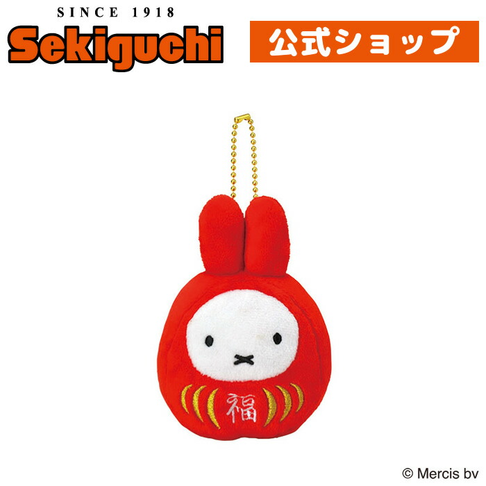 楽天市場】ふわふわシフォンミッフィーmiffy ミッフィー Dick Bruna 