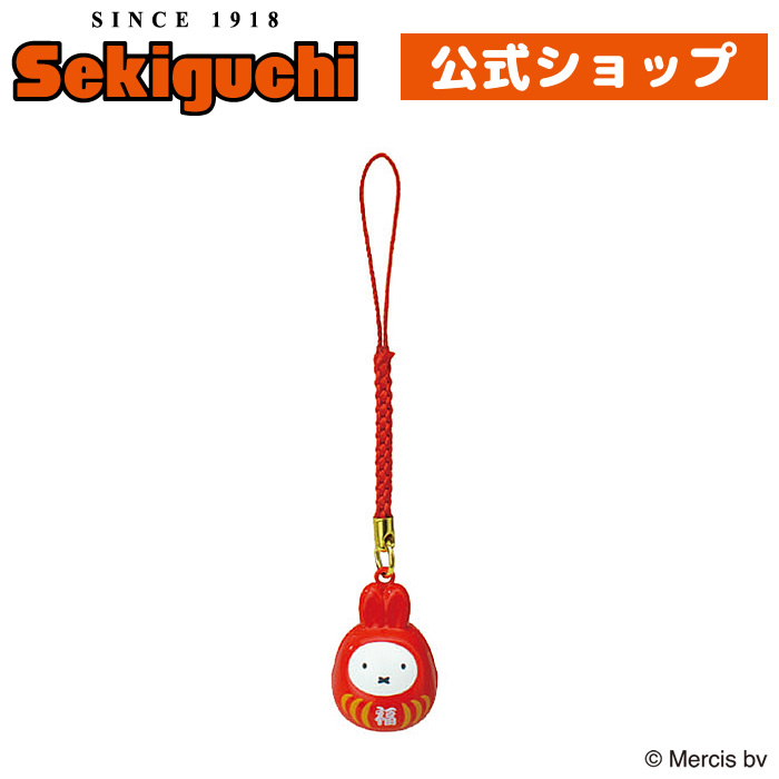 (未使用･未開封品)　ワンワンとうーたん 手のひらサイズ ぬいぐるみ  うーたん 高さ11cm tu1jdyt セキグチ Sekiguchi ワンワンとうーたん 手のひらサイズ