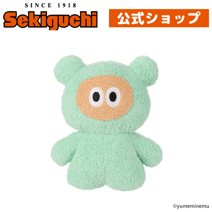 楽天市場】たぬきゅん×モンチッチ Sサイズたぬきゅん＆フレンズ