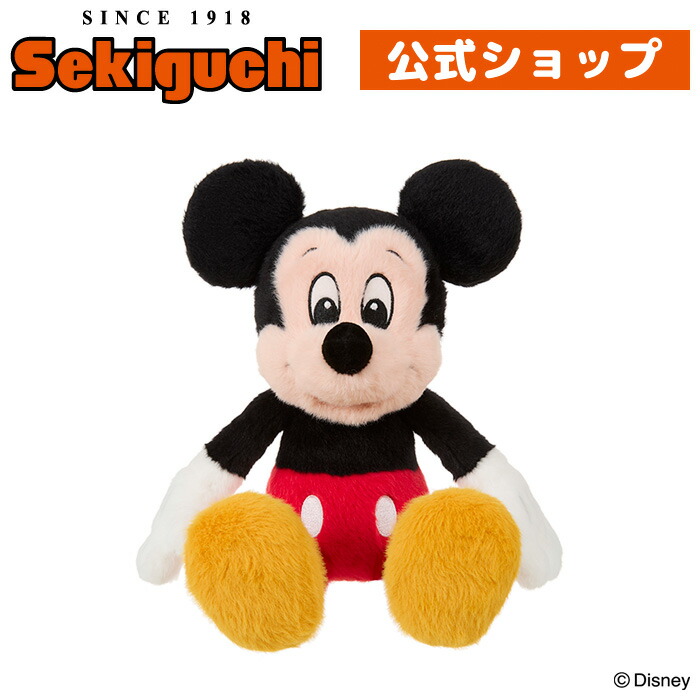 楽天市場】ビンテージ☆MickeyMouse☆ミッキー☆ぬいぐるみ