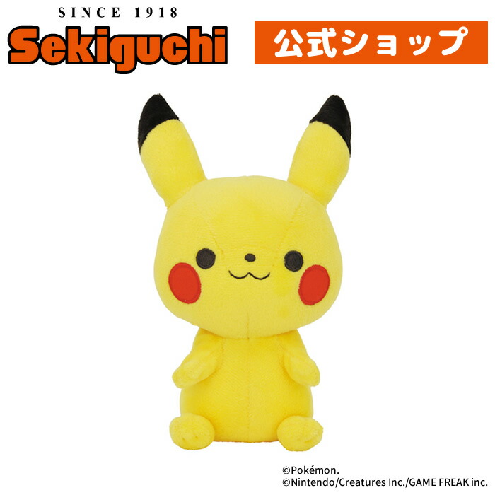 ポケモン イーブイ　ぬいぐるみ　だっこサイズ　モンポケmonpoke 40cm FfZoiAnXwAE6Yug.jpg