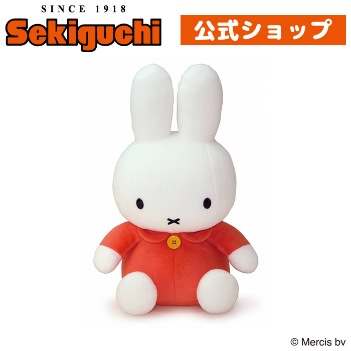 楽天市場】ふわふわシフォンミッフィーmiffy ミッフィー Dick Bruna 