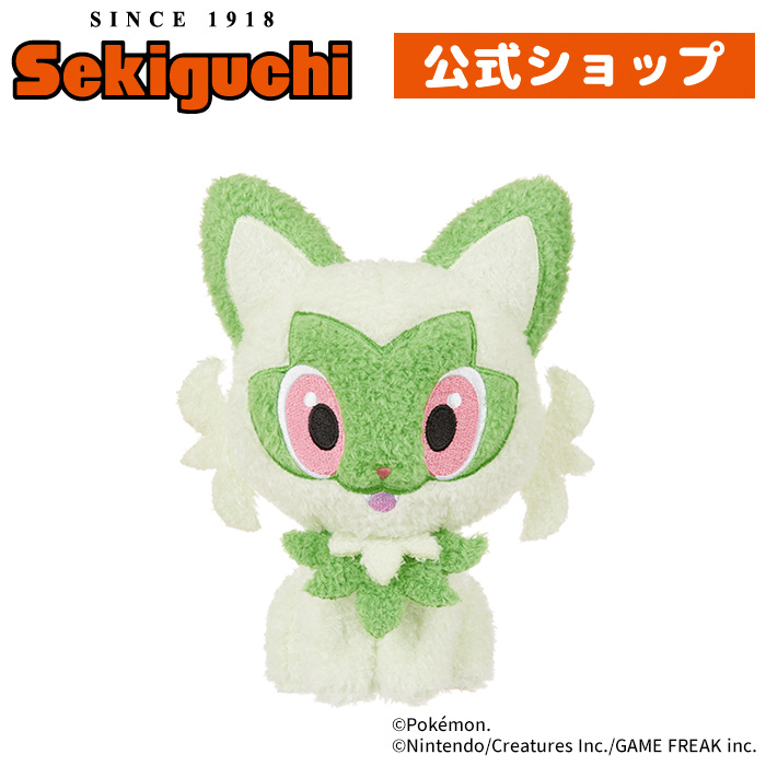 ポケモン もこもこぬいぐるみ フシギダネ ggw725x Amazon.co.jp: セキグチ(Sekiguchi) ポケットモンスター