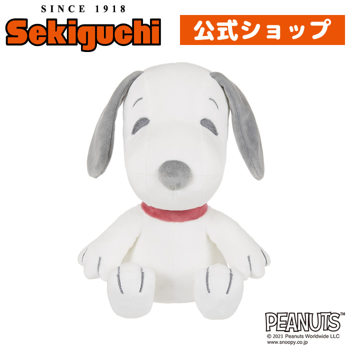 【レア】【非売品】スヌーピー ウッドストック付き ぬいぐるみ♥️キャラクター レア】【非売品】スヌーピー ウッドストック付き ぬいぐるみ