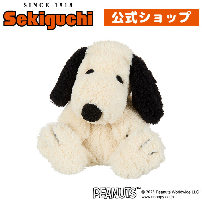 楽天市場】あそんで！ オラフおらふ Olaf PEANUTS ピーナッツ