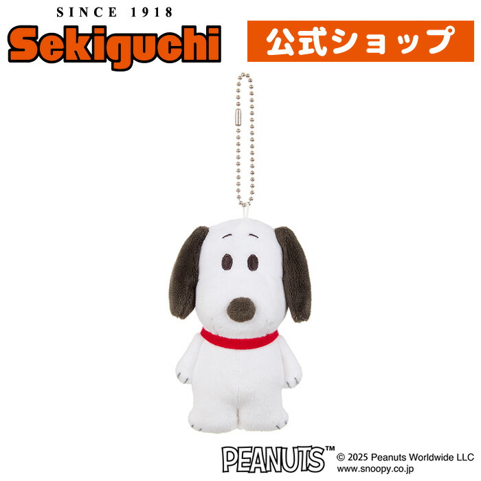 希少スヌーピービンテージレアレトログッズ雑貨 SNOOPYスヌーピーレトロビッグ貯金箱レア希少珍品お宝発見