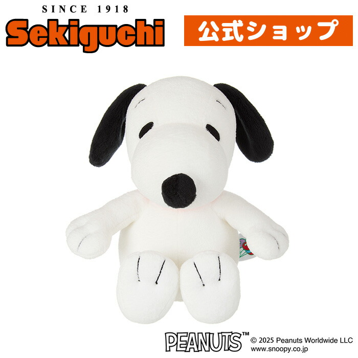 楽天市場】COW柄 スヌーピー ぬいぐるみSNOOPY すぬーぴー