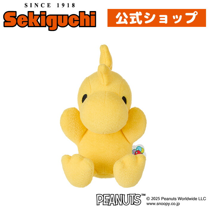【レア】【非売品】スヌーピー ウッドストック付き ぬいぐるみ♥️キャラクター レア】【非売品】スヌーピー ウッドストック付き ぬいぐるみ