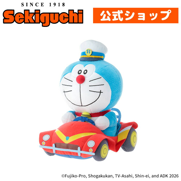楽天市場】ドラえもん ぬいぐるみ Sサイズ藤子・F・不二雄 どらえもん