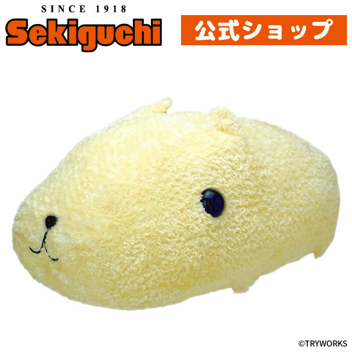 カピバラ 鬼天竺鼠(カピバラ) / LalaHangeul ( Konohana )のクッション