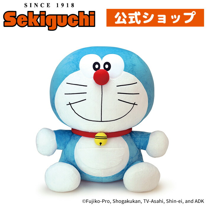 楽天市場】[お買い物マラソン エントリーでポイント7倍 9/19 20