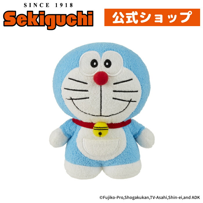 ドラえもん Amazon.co.jp: セキグチ ドラえもん とことこくらぶ ぬいぐるみ