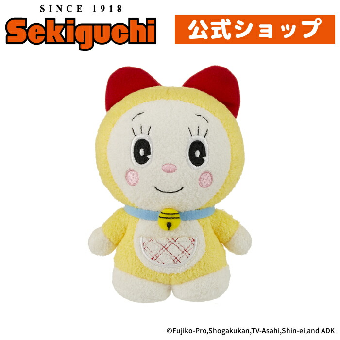 専用　頭文字D 藤原拓海 Chibiぬいぐるみ 頭文字D chibiぬいぐるみ（藤原拓海） イニシャルD 人形