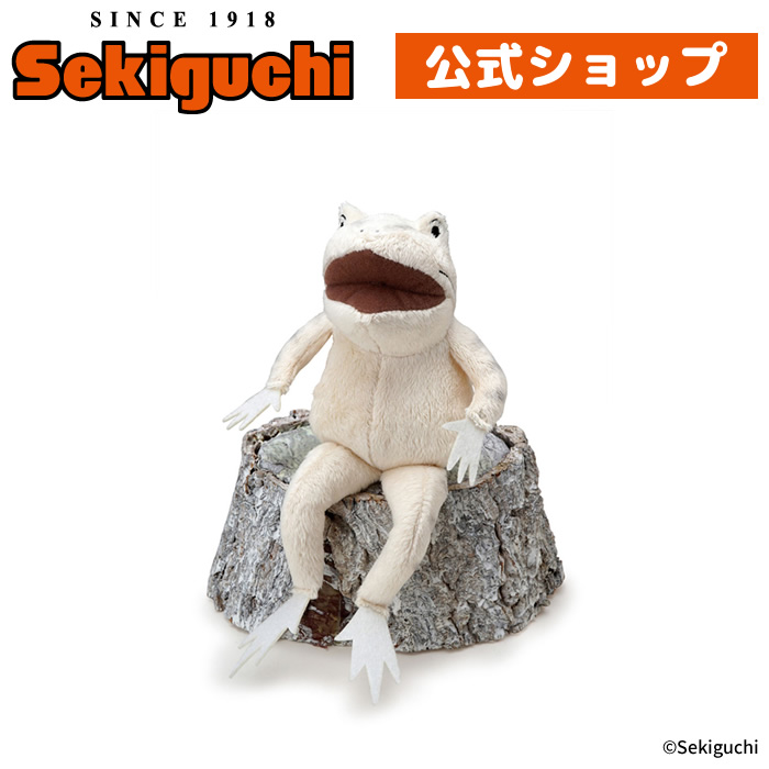 優*☆様 UAMOU ウアモウ テディウアモウ ぬいぐるみ UAMOU PLUSH DOLL / ウアモウ ぬいぐるみ｜UAMOU