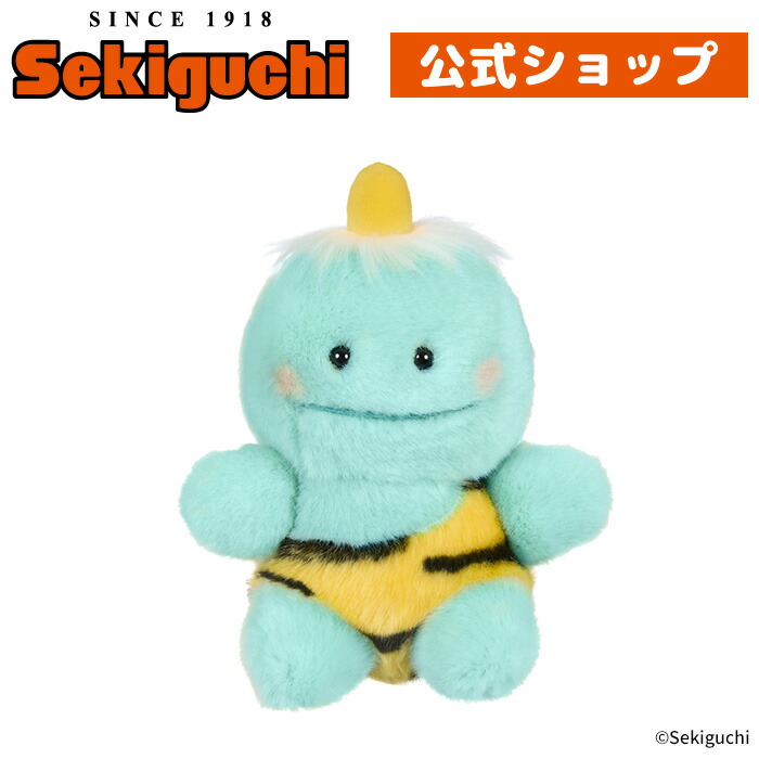 昭和レトロ　ピカポン　ぬいぐるみ　イエロー 鬼 雷 sekiguchi 昭和レトロ ピカポン ぬいぐるみ イエロー 鬼 雷 sekiguchi