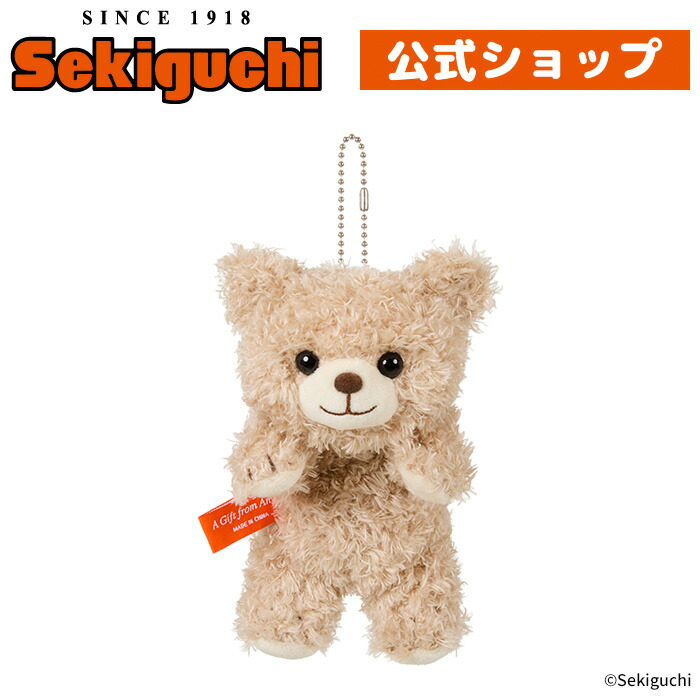 楽天市場】【予約】 あそんで！テディベア マスコットキーチェーン