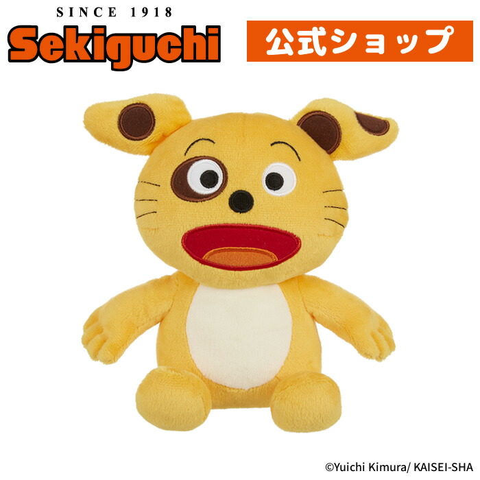 あかちゃんのあそびえほん 10冊 パペット人形3体セット あかちゃんのあそびえほん 10冊 パペット人形3体セット - メルカリ
