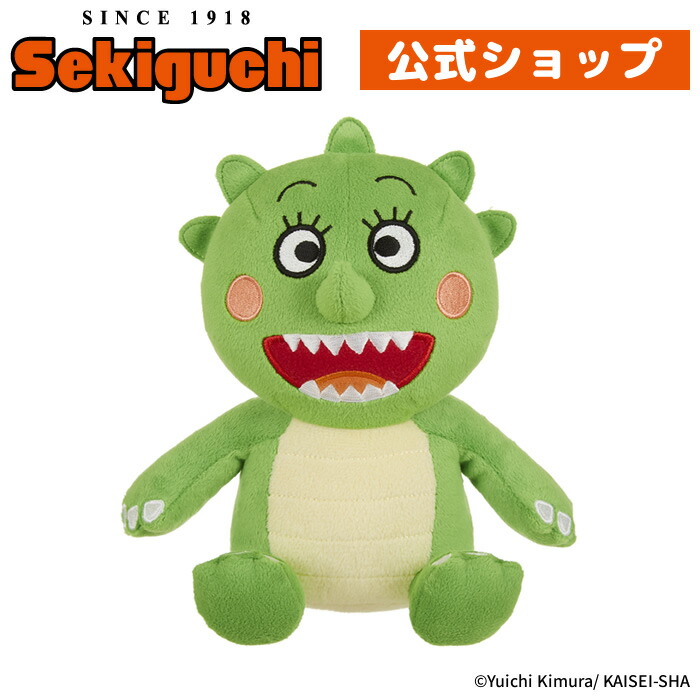 楽天市場】あかちゃんのあそびえほん あらえるぬいぐるみ ピイちゃん