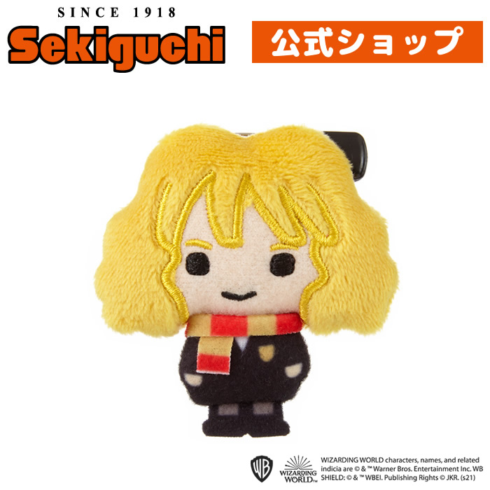 スペースワールド　ハリーザキッド　ぬいぐるみ スペースワールド ぬいぐるみ - メルカリ