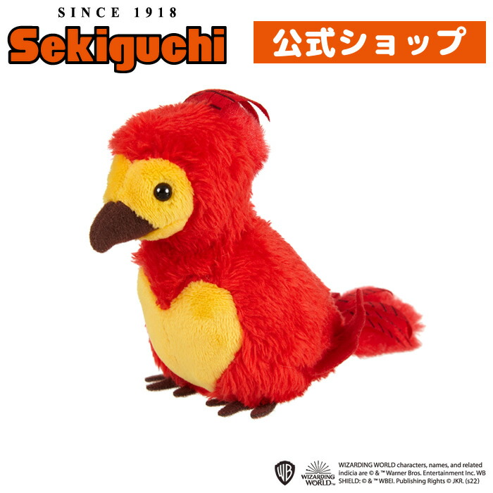 シュタイフ ぬいぐるみ ファンタビ ボウトラックル ピケット ピケットぬいぐるみ | ハリー・ポッター ショップ オンライン