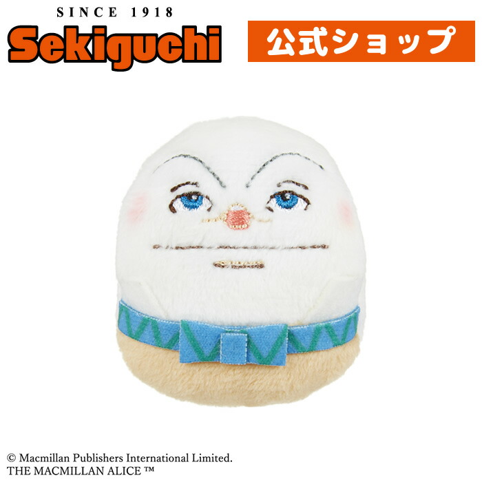 【新品未使用】不思議の国のアリス ぬいぐるみバッジ 4点セット Amazon.co.jp: 4/11～不思議の国のアリス アリス イッツア