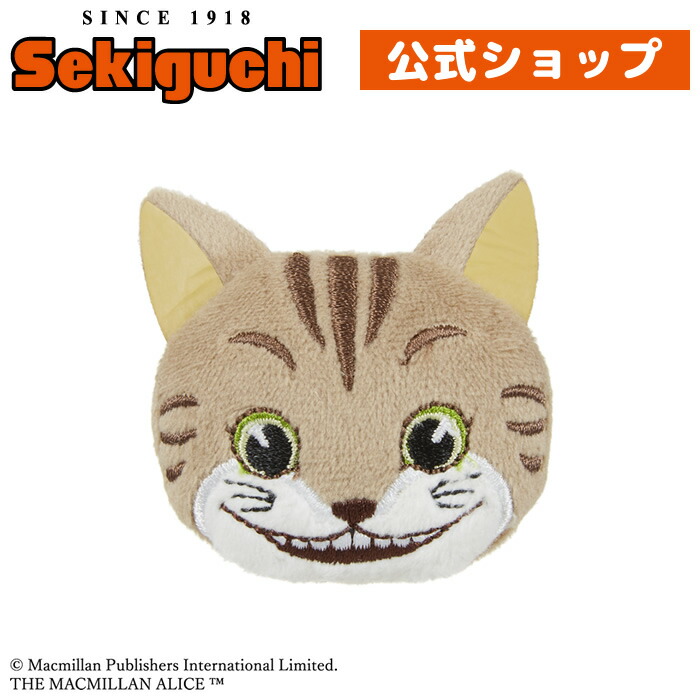 楽天市場】あそんで！クルックシャンクスクルックシャンクス 猫 ネコ