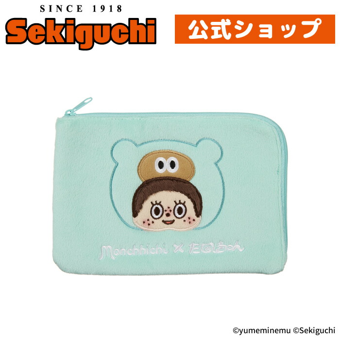 楽天市場】Monchhichi Friends タヌタヌ Sサイズモンチッチ