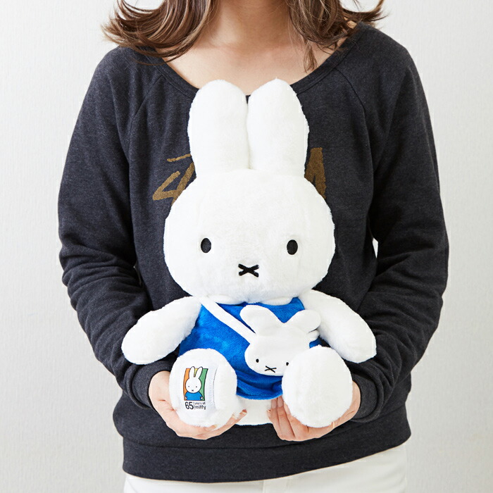 楽天市場 メーカー直販 65th ミッフィー ふわふわシフォン ぬいぐるみ Miffy 65周年 Dick Bruna ブルーナ ミッフィー グッズ 大きい ふわふわ ぬいぐるみ 記念 誕生日 セキグチ セキグチファンダイレクトショップ