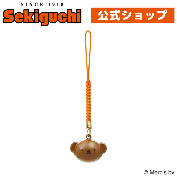 楽天市場】崖の上のポニョ フロッキングキーチェーン ポニョぽ