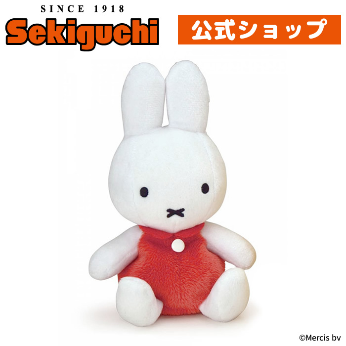 【楽天市場】ふわふわシフォンミッフィーmiffy ミッフィー Dick 