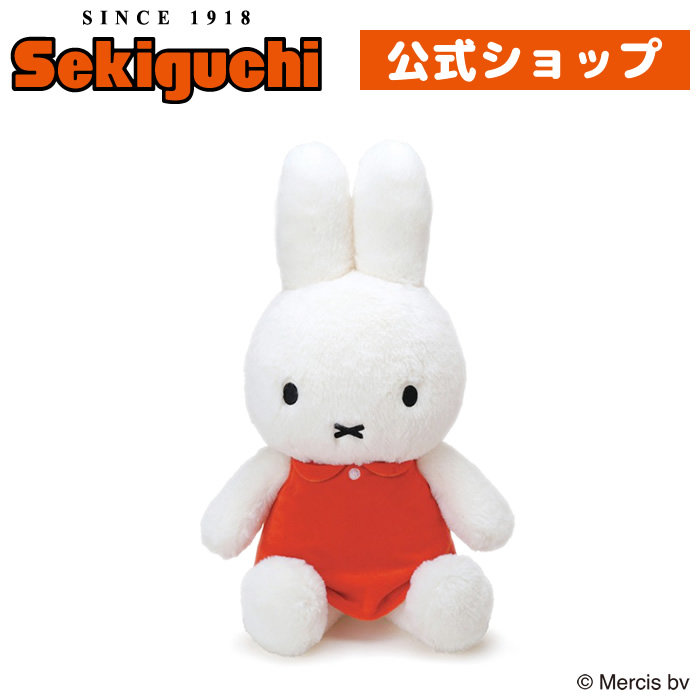 【楽天市場】ふわふわシフォン ミッフィー 2LサイズDick Bruna